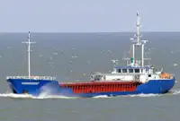 বাল্ক ক্যারিয়ার বিক্রির জন্য