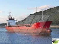 General Cargo/Multi-purpose বিক্রির জন্য