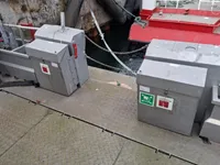ওয়ার্ক বোট বিক্রির জন্য