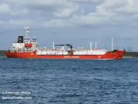Oil/Chemical tanker বিক্রির জন্য