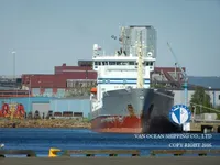 তেল/রাসায়নিক ট্যাঙ্কার বিক্রির জন্য