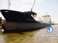 তেল/রাসায়নিক ট্যাঙ্কার বিক্রির জন্য