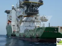 ফাস্ট সাপ্লাই ভেসেল (FSV) বিক্রির জন্য