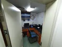 রিফার জাহাজ বিক্রির জন্য