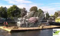 বার্জ বিক্রির জন্য