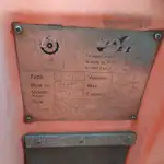 লাইফবোট বিক্রির জন্য