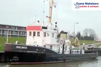 ওয়ার্কবোট বিক্রির জন্য
