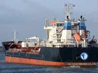তেল/রাসায়নিক ট্যাঙ্কার বিক্রির জন্য