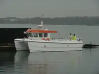 ক্যাটামারান বিক্রির জন্য