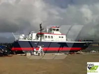 Wind farm service vessel বিক্রির জন্য