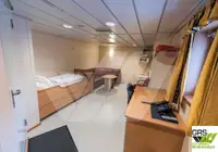 ওয়ার্ক বোট বিক্রির জন্য