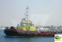 টাউবোট বিক্রির জন্য