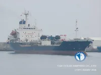 তেল/রাসায়নিক ট্যাঙ্কার বিক্রির জন্য
