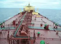 Oil/Chemical tanker বিক্রির জন্য