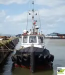 সার্ভে জাহাজ বিক্রির জন্য