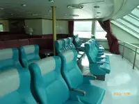 ফেরি জাহাজ বিক্রির জন্য