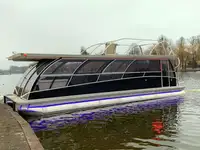 ক্যাটামারান বিক্রির জন্য