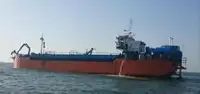 ড্রেজার বিক্রির জন্য