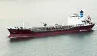 Oil/Chemical tanker বিক্রির জন্য