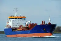 Oil/Chemical tanker বিক্রির জন্য