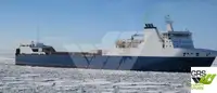 Ro-Ro ship বিক্রির জন্য