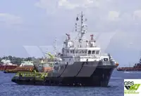 সরবরাহ জাহাজ বিক্রির জন্য