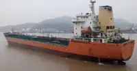 তেল/রাসায়নিক ট্যাঙ্কার বিক্রির জন্য