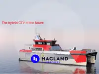 ক্রু বোট বিক্রির জন্য