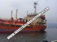 এলএনজি বাহক বিক্রির জন্য