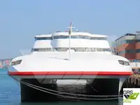 রো-রো জাহাজ বিক্রির জন্য