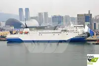 Ro-Ro ship বিক্রির জন্য