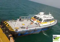 উইন্ড ফার্ম সার্ভিস ভেসেল বিক্রির জন্য