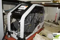 সার্ভে জাহাজ বিক্রির জন্য