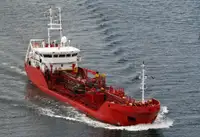 Oil/Chemical tanker বিক্রির জন্য