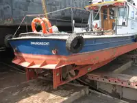 ক্রু বোট বিক্রির জন্য