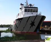 সরবরাহ জাহাজ বিক্রির জন্য