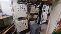 সরবরাহ জাহাজ বিক্রির জন্য