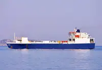বাল্ক বাহক বিক্রির জন্য