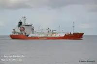 Oil/Chemical tanker বিক্রির জন্য