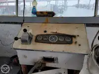 সরবরাহ জাহাজ বিক্রির জন্য