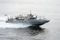 নৌ / সামরিক জাহাজ বিক্রির জন্য