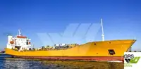 Ro-Ro ship বিক্রির জন্য