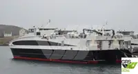 ক্রুজ জাহাজ বিক্রির জন্য