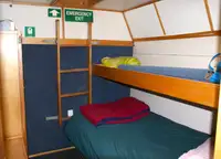 ক্যাটামারান বিক্রির জন্য