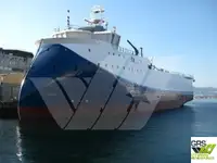সার্ভে জাহাজ বিক্রির জন্য