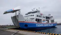 Ro-Ro ship বিক্রির জন্য