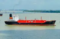 Oil/Chemical tanker বিক্রির জন্য