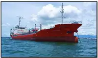 Oil/Chemical tanker বিক্রির জন্য
