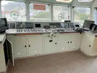 সরবরাহ জাহাজ বিক্রির জন্য