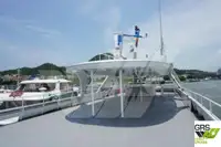 যাত্রী জাহাজ বিক্রির জন্য